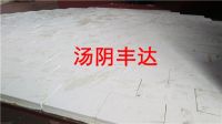 氧（yǎng）化鋁陶瓷襯板