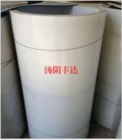 高分子（zǐ）聚乙（yǐ）烯車廂滑（huá）板